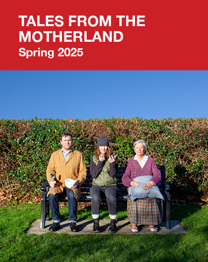 Motherland Image - three people on a bench